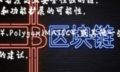 Tokenim 是一个去中心化的资产管理平台，它支持多