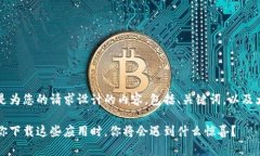 当然可以！下面是为您的