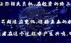 jiaoti区块链自动炒币的真