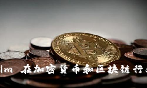 Tokenim 是一个相对较新的概念或平台，其具体问世的时间可能会因不同的上下文而有所不同。根据我的知识截止日期，Tokenim 在加密货币和区块链行业中可能还没有明确的历史记录。如果你指的是某个特定的项目或平台，请提供更多背景信息，以便于我为你提供更准确的答案。