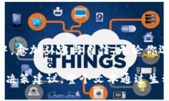 wcwWCW包包价格揭秘：你还