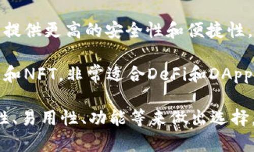 目前国外有很多知名的虚拟币钱包公司，它们各自提供不同的服务和功能。以下是一些主要的虚拟币钱包公司：

1. **Coinbase Wallet**: 作为Coinbase的扩展，Coinbase Wallet允许用户安全存储各种加密货币。用户可以通过其移动应用方便地查看和管理资金。

2. **Blockchain.com**: 这是一个提供多个服务的平台，包括加密钱包、交易所等。它支持多种虚拟货币，并提供用户友好的界面。

3. **Exodus**: Exodus是一个桌面和移动钱包，允许用户在一个地方管理多种加密货币。它以其直观的界面和内置的交易功能而闻名。

4. **Trezor**: Trezor是硬件钱包的先驱之一，为用户提供了极高的安全性。它支持多种加密货币，是希望安全存储资产的用户的热门选择。

5. **Ledger**: Ledger的硬件钱包在安全性方面得到了广泛认可。Ledger Live应用程序允许用户访问和管理他们的加密货币。

6. **MyEtherWallet**: 专注于以太坊及其代币的MyEtherWallet允许用户自由创建钱包和进行交易。

7. **Kraken Wallet**: 作为知名的加密交易所，Kraken也提供钱包服务。用户可以在交易所内方便地存取和交易加密资产。

8. **BitPay Wallet**: BitPay不仅是一个加密货币支付处理器，也提供用户友好的钱包应用，方便用户进行消费和管理虚拟货币。

9. **Zengo**: Zengo是一款移动加密钱包，它通过人脸识别技术提供更高的安全性和便捷性。

10. **Trust Wallet**: 这是官方的Binance钱包，支持多种代币和NFT，非常适合DeFi和DApp用户。

这些钱包各有优缺点，用户在选择时需要根据自己的需求，如安全性、易用性、功能等来做出选择。同时，务必注意加密货币交易的风险，并采取必要的安全防护措施。