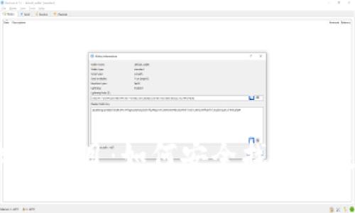 区块链钱包找回项目：如何安全找回丢失的数字资产？