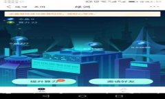 区块链浏览器能否实现提