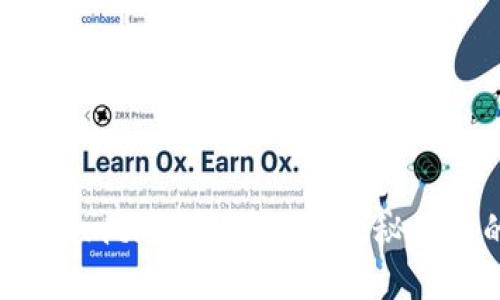 如何激活Tokenimtrx收账？揭开神秘面纱的关键步骤！