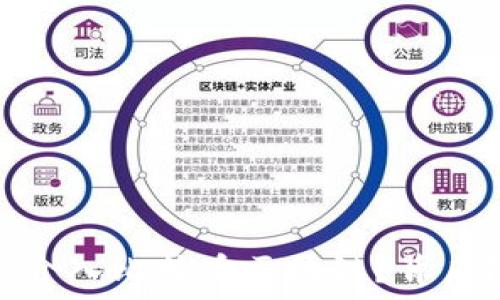   
电力公司如何深度介入比特币区块链？背后隐藏的秘密与机会