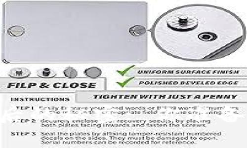 探索16种比特币钱包文件背后的秘密: 你准备好迎接数字财富的未来了吗？