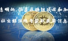 比特派钱包（Bitpie Wallet）