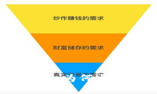 最新区块链项目MGK：为何它可能改变游戏规则？