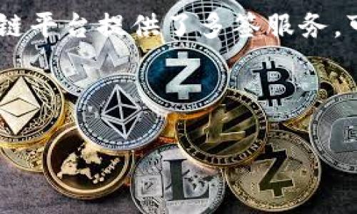 TokenIM 是一个基于区块链的数字资产管理工具，通常用于加密货币的存储和管理。多签（Multi-signature）是指在区块链交易中，需要多个私钥的签名才能完成交易的形式。这种方式提升了安全性，避免了单一私钥被盗或丢失造成资产损失的风险。

### TokenIM 是否支持多签

为了详细了解 TokenIM 是否支持多签，建议检查其官方文档或社区论坛。一般来说，大多数现代数字资产管理工具会逐步集成多签功能，因为这是增强安全性的最佳实践。

如果你希望实现多签功能，可以考虑以下几个方面：

1. **官方支持**：查看 TokenIM 的官方网站和用户手册，了解其是否原生支持多签功能。

2. **社区反馈**：搜索用户在论坛上关于多签的体验和建议，了解其他用户的实例和解决方案。

3. **第三方集成**：如果 TokenIM 不支持多签，探讨是否能通过第三方服务或工具实现。比如，一些钱包或区块链平台提供了多签服务，可以与 TokenIM 结合使用。

4. **安全性考虑**：无论使用哪种方案，都要确保私钥的安全管理，以降低风险。

总之，具体的支持情况还需要参考 TokenIM 的具体版本和文档更新。