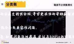 很抱歉，你在下载和安装