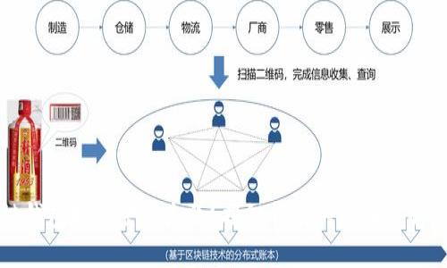 区块链钱包扫码登录失败？揭秘背后的原因与解决方案