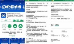   如何在苹果设备上下载