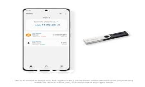 :
比特派钱包币种价格为何不显示？深度揭秘背后的原因