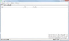 区块链的未来在哪里？探