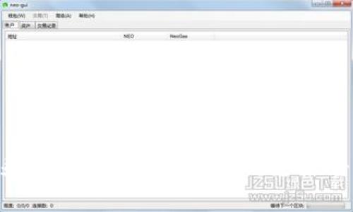 区块链的未来在哪里？探索最新研究报告背后的秘密！