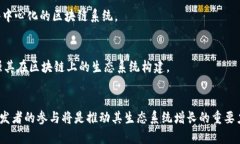 P币（也称为“Pi Network”或