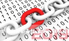 揭开区块链公司的神秘面