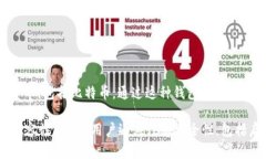 是的，Token钱包可以用于交