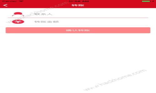 2023年最新前端区块链公司排行榜：谁将是行业的领军者？