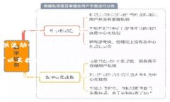 Setoken和Tokenim是两种不同的数字资产或代币（To