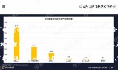 “TokenIM合约调试成功”是一个在区块链和加密货