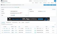 比特币钱包大揭秘：你不知道的秘密与选择技巧