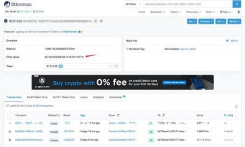 比特币钱包大揭秘：你不知道的秘密与选择技巧！