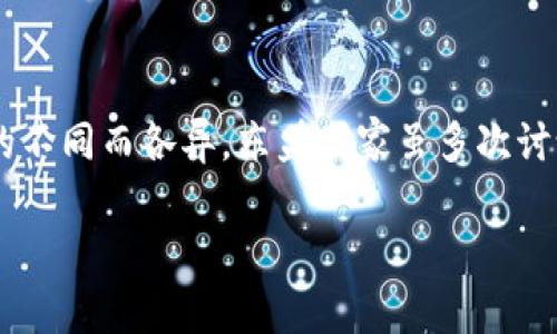 区块链以及加密货币的发行涉及复杂的经济、法律和技术因素，具体的“东盟币”并没有一种统一的标准货币，它的发行数量也会随着项目的不同而各异。东盟国家虽多次讨论单一货币问题，但目前并没有正式推出的“东盟币”。如果有相关的项目在进行，通常其发行数量、形式及用途会在项目白皮书中详细说明。

如果你有特定的项目或方面需要了解，请提供更多信息，我将为你进行详细解答。