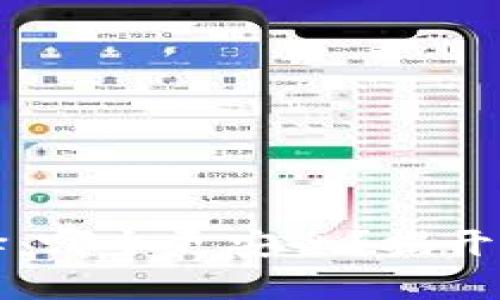冷钱包的选择：哪个更安全？揭开安全性的真相