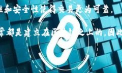 炒币（即数字货币投资或