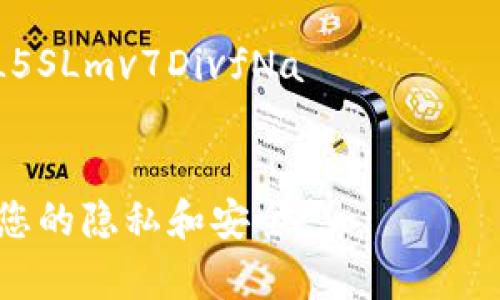 在Twitter上分享比特币地址时，通常你会以文本的形式发布该地址。在撰写内容时，建议采取以下格式，以便于理解和安全性：

1. **清晰标识**：在发布比特币地址之前，可以用“比特币地址：”或类似的话语来引导读者。

2. **地址格式**：比特币地址通常由数字和字母组成，长度通常是26-35个字符。例如：  
   `1A1zP1eP5QGefi2DMPTfTL5SLmv7DivfNa`

3. **使用格式化工具**：如果可以的话，考虑使用链接或二维码，这样可以提高用户的便捷性。

例如，一个实际的Twitter发布可能是这样的：

```
比特币地址：1A1zP1eP5QGefi2DMPTfTL5SLmv7DivfNa
```

或

```
支持我！比特币地址：1A1zP1eP5QGefi2DMPTfTL5SLmv7DivfNa
```

请注意，务必在公开场合分享地址时谨慎，以保护您的隐私和安全。