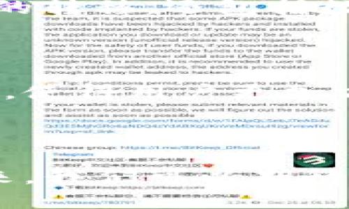 波卡（Polkadot）和以太坊（Ethereum）是两个独立且各自具有特定生态系统的区块链网络。目前，波卡并不直接支持以太坊钱包，但可以通过一些方式实现它们之间的交互。

### 波卡与以太坊的关系

波卡是一个多链网络，旨在实现不同区块链之间的互操作性。而以太坊是一个智能合约平台，拥有自己独特的代币（如ETH）和发展生态。尽管这两个网络之间没有直接的兼容性，但通过一些技术手段，用户可以在二者之间进行资产的转移。

### 如何实现波卡与以太坊的互操作性

1. **跨链桥**: 有一些跨链桥允许用户在波卡和以太坊之间转移资产。这些桥梁通常由第三方提供，可以在两种网络之间创建连接，用户可以通过这些桥将代币从以太坊转移到波卡，反之亦然。

2. **Wrapped Assets（包装资产）**: 用户可以将以太坊上的数字资产“包装”成波卡网络上可使用的代币。例如，用户可以将ETH包装成WETH，然后在波卡的生态系统中使用。

3. **不同的钱包支持**: 尽管波卡本身不支持以太坊钱包，许多跨链钱包如Trust Wallet或MetaMask现在支持多种区块链，包括波卡。用户可以通过这些钱包管理来自不同链上的资产。

### 包括以太坊钱包的波卡生态

随着波卡生态的不断扩展，更多的去中心化应用（DApps）开始与以太坊网络进行交互。这种交互不仅限于资金的转移，还包括数据共享、合约执行等。

### 未来的发展

随着区块链技术的不断进步，波卡与以太坊之间的互操作性只会进一步增强，未来可能会出现更多的中间协议，使得用户更加方便地在这两种网络之间进行资产的管理和交易。

### 总结

波卡并不直接支持以太坊钱包，但通过跨链技术和工具，可以实现这两种区块链之间的资产转移与交互。在未来，我们可以期待更加无缝的链间体验。