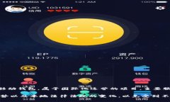 截至我最后了解的信息（