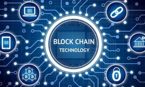 

如何找回遗失的以太坊钱包PIN码？揭示你不知道的秘密！