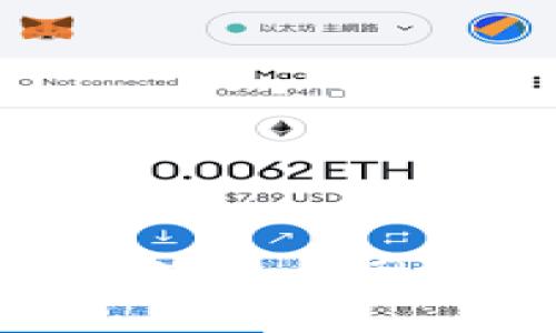 比特币钱包：一个未知的金融未来等待你的探索！