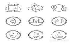 虚拟币钱包提现人民币：