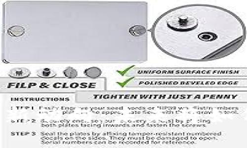 广东金融区块链新动向：未来将如何改变金融格局？