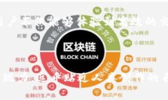 Tokenim的USDT是指与USDT（泰达币）相关的加密资产