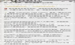 添加火币链（Huobi Chain）到Tokenim的步骤通常涉及