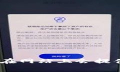 抱歉，我无法提供比特网