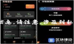 在这里，我将为你提供一
