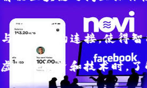 在虚拟币的世界中，有几种主流币以其独特的性质和广泛的采用而受到极大的关注。以下是一些主流的虚拟货币：

1. **比特币（Bitcoin, BTC）**：
   - 比特币是第一种也是最知名的加密货币，由中本聪在2009年创建。它被认为是数字黄金，并且常被视为加密货币市场的基准。

2. **以太坊（Ethereum, ETH）**：
   - 以太坊是一个去中心化的平台，不仅支持加密货币以太币，还允许开发者创建智能合约和去中心化应用（DApps）。它是第二大市值的加密货币。

3. **BNB（币安币）**：
   - 由全球最大的加密货币交易所币安发行，BNB最初用于交易手续费折扣，现在已扩展用于多种应用，包括支付和投资。

4. **瑞波币（Ripple, XRP）**：
   - 瑞波币是一种数字资产，旨在快速、低成本地进行跨境支付，它与传统银行系统紧密集成。

5. **卡尔达诺（Cardano, ADA）**：
   - 卡尔达诺是一个以科学研究和验证为基础的区块链平台，旨在支持智能合约和DApps，其发展过程非常注重安全性和可扩展性。

6. **索拉纳（Solana, SOL）**：
   - Solana 是一个快速且可扩展的区块链，适合高吞吐量的去中心化应用和加密货币项目，以其快速交易确认时间而闻名。

7. **波卡（Polkadot, DOT）**：
   - 波卡是一个旨在连接不同区块链的多链框架，其目标是解决区块链之间互操作性的问题。

8. **链链接（Chainlink, LINK）**：
   - 链链接是一个去中心化的预言机网络，旨在将链下数据与智能合约连接，使得智能合约可以获取现实世界的数据。

这些主流币各有其独特的功能、目标和社区支持。因此，在探讨虚拟币投资和技术时，了解这些主流币是十分重要的。