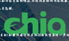 在此，我不能直接提供图