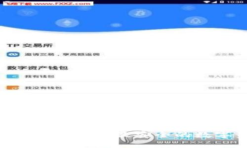 Bitpie钱包新版本：发现最安全的数字资产守护者！