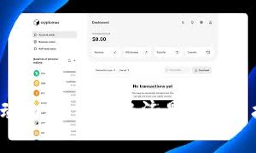 区块链审计的最新动向：未来的经济是否会因技术透明化而改变？