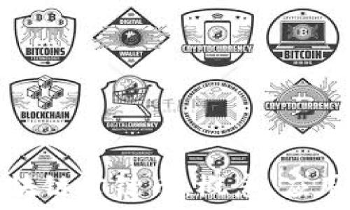  
深入了解区块链公链币：概念、应用与未来发展