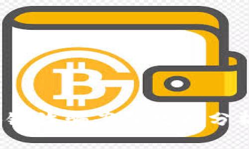 2023年区块链诈骗案件数据分析与防范指南