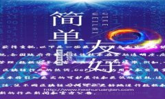 截至我最后更新的信息（