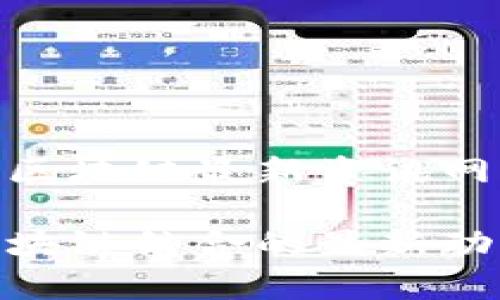 以下是关于“5G区块链最新资讯网站”的内容构架：

2023年5G与区块链结合的最新动态及应用前景